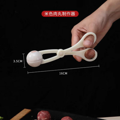 Suport pentru chifteluță, în formă de foarfece, lingură pentru mingea de carne din ABS, lingură pentru minge de carne, non-lipicioasă, pentru orez de calitate alimentară.