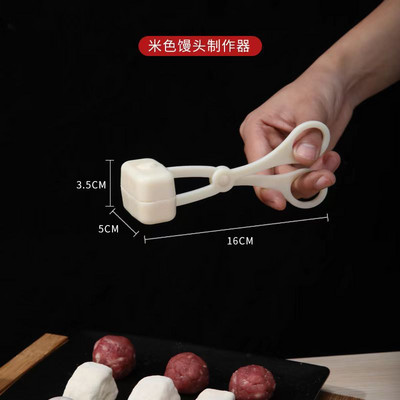 Suport pentru chifteluță, în formă de foarfece, lingură pentru mingea de carne din ABS, lingură pentru minge de carne, non-lipicioasă, pentru orez de calitate alimentară.
