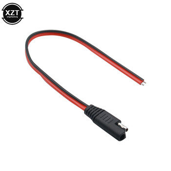 DIY SAE Power Automotive Extension Cable 18AWG 30CM 2 pin with SAe Connector Cable Καλώδιο επέκτασης Quick Disconnect