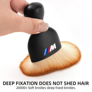Супер мека бяла коса Четка за почистване на кола Интериорни електростатични инструменти за отстраняване на прах за BMW E90 E60 E71 F30 F20 F10 E70 G30 E87