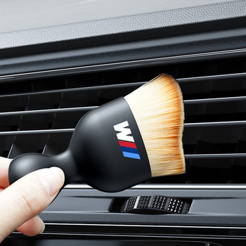 Super Soft White Hair Cleaning Car Βούρτσα Εσωτερικών Ηλεκτροστατικών Εργαλείων Αφαίρεσης Σκόνης Για BMW E90 E60 E71 F30 F20 F10 E70 G30 E87