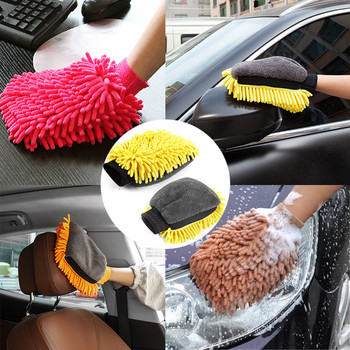 Ръкавици за автомивка от шенил Микрофибърна кърпичка Гъба за кола Без надраскване Почистване на автомивка Коралово кадифе Двустранен инструмент за почистване на автомобили