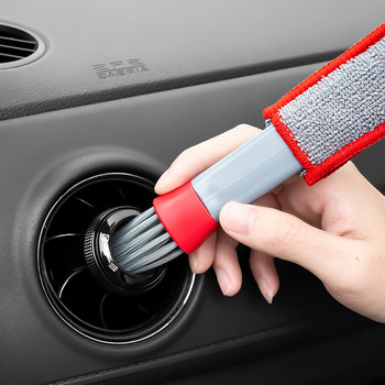 Автомобилни четки с двойна глава Почистване на вентилационни отвори Балсам Решетка Кърпачка за прах Кърпичка Автоматично почистване на детайли Инструменти за почистване на интериора на автомобила