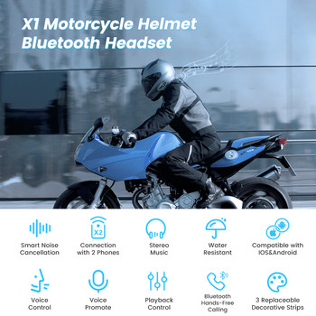 Мотоциклетна каска Слушалки Bluetooth 5.0 EDR 3PCS Смяна на рамката Безжични слушалки Слушалки IP67 Водоустойчиво намаляване на Roise Reduction