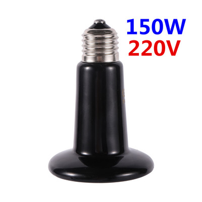 Naminių gyvūnėlių roplių tolimųjų infraraudonųjų spindulių keraminė šildymo lempa 110V/220V šilumą spinduliuojanti lemputė 25W 50W 75W 100W 150W 200W gyvūnų liuko šildymas