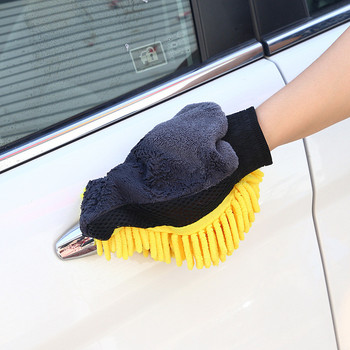 Αδιάβροχο πλυντήριο αυτοκινήτων Microfiber Chenille Gloves Thick Car Cleaning Mitt Wax Detailing Brush Auto Care Γάντι διπλής όψης