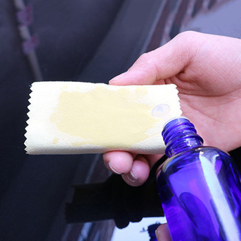 20 бр. Квадратни нано керамични кърпи за почистване на автомобили Автоабсорбиращи микрофибърни парцали за избърсване Кърпи за пране Автомобили Почистване Сушене