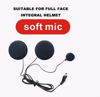 Твърд/мек микрофон за E1 Bluetooth мотоциклетна каска bluetooth слушалка връзката
