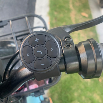 Ασύρματο Bluetooth 5.3 Κουμπί κράνος ακουστικών μοτοσικλέτας/τιμόνι ποδηλάτου Ελεγκτής πολυμέσων Τηλεχειριστήριο τιμονιού