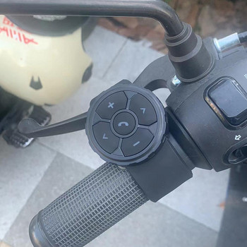 Ασύρματο Bluetooth 5.3 Κουμπί κράνος ακουστικών μοτοσικλέτας/τιμόνι ποδηλάτου Ελεγκτής πολυμέσων Τηλεχειριστήριο τιμονιού