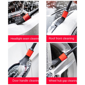 Четки за детайли на автомобил Комплект четки за почистване Почистващо колело Гума Интериор Екстериор Кожен вентилационен отвор Табло Инструменти Комплект за почистване на автомобил