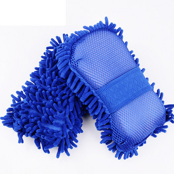Casun Микрофибърна гъба за миене на автомобили Почистваща грижа за автомобила Четки за детайли Кърпа за пране Автомобилни ръкавици Аксесоари за стилизиране