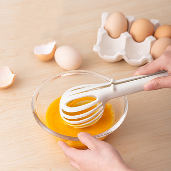 Кухненска щипка за варени яйца Мултифункционална бъркалка за яйца Бъркалка Пръчка за хляб Юфка Щипка за храна Домакински кухненски аксесоари