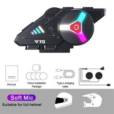 Y70 Atmosphere Light Motociklističke kacige Slušalice Bluetooth 5.3 EDR Bežične slušalice Slušalice IP67 Vodootporne Smanjenje visine