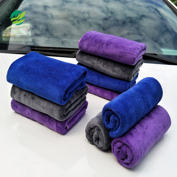 30x70 CM Микрофибърна кърпа за автомивка Почистваща кърпа за сушене на автомобили Подгъваща кърпа за грижа за автомобила Детайли Автомивка Синя лилава/сива кърпа