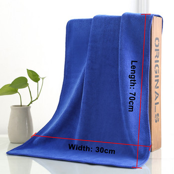 30x70 CM Микрофибърна кърпа за автомивка Почистваща кърпа за сушене на автомобили Подгъваща кърпа за грижа за автомобила Детайли Автомивка Синя лилава/сива кърпа