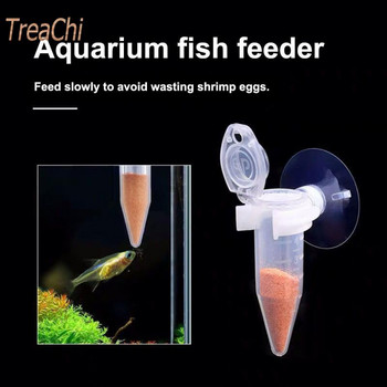 Автоматичен инструмент за хранене на риби Машина за хранене на риби Червена буболечка Фуния за хранене Чаша Аксесоари за аквариум Betta Инструмент за хранене на риба