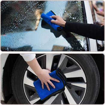 Super Absorption Car Wash Microfiber Πετσέτα πλυσίματος αυτοκινήτου Πετσέτα αυτοκινήτου Λεπτομέρειες Καθαρής πετσέτας Καθαρή πετσέτα Πλύσιμο σπιτιού Αναλώσιμα Αξεσουάρ αυτοκινήτου