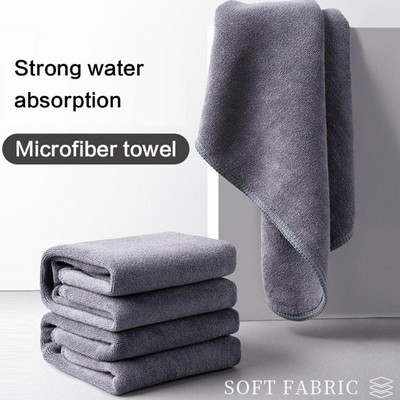2023 Car Wash Towel Microfiber Super Absorbent Auto Cleaning Detailing Πανί Εξαιρετικά μαλακό Car Care Πετσέτες στεγνώματος Πετσέτες καθαρισμού Πανάκια καθαρισμού