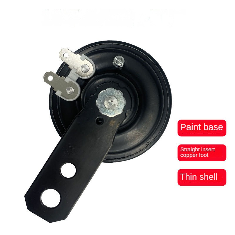 12/24/48V Motociklistička truba Automobilska glasna zviždaljka Električni stroj za upozorenje Kit Motocikl Dirt Pit Bike Moto Auto pribor