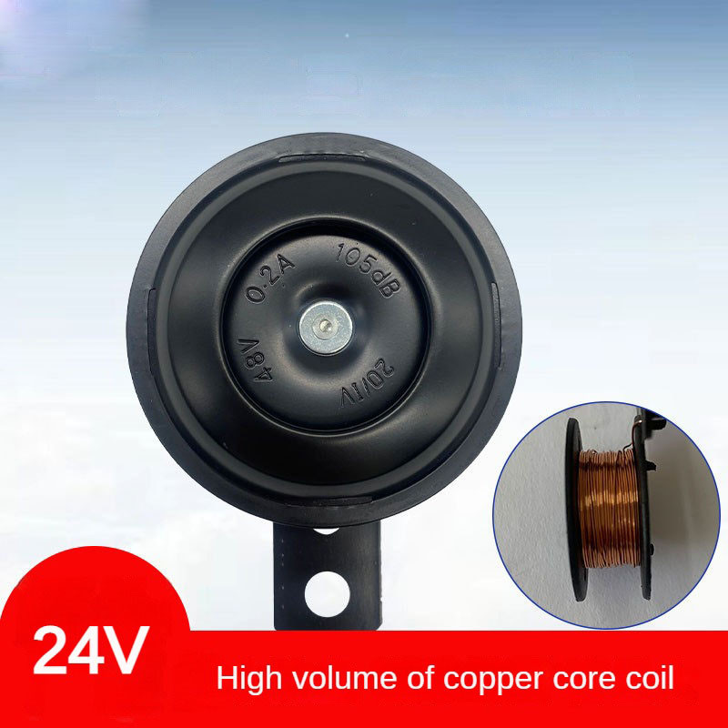 12/24/48V Motociklistička truba Automobilska glasna zviždaljka Električni stroj za upozorenje Kit Motocikl Dirt Pit Bike Moto Auto pribor