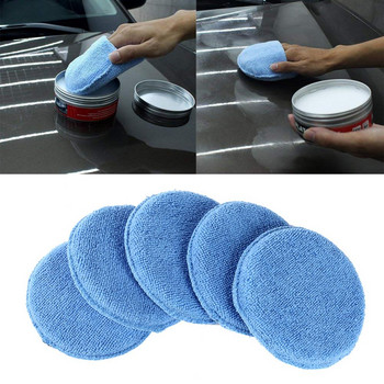 Στιλβωτικό Pad Polisher Wool Waxing 5Pcs 5 Inch Sponge Buffer Pad for Car Machine Buffing Pads Care Paint