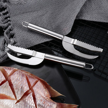 2в1 Рибни люспи Остъргване на неръждаема скалера за инструменти за почистване на риба Рибена кожа Рибени щипки Пинсети Скалер Кухненски аксесоари за риба