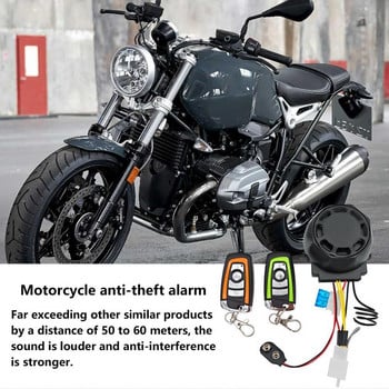 Велосипед Аларма против кражба Електрически сензор Велосипед Скутер Водоустойчива предпазна аларма Надеждна система за сигурност Аксесоар за мотоциклети