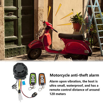 Συναγερμός ποδηλάτου κατά της κλοπής Ηλεκτρικός αισθητήρας σκούτερ ποδηλάτου αδιάβροχο συναγερμός ασφαλείας Αξιόπιστο σύστημα ασφαλείας Αξεσουάρ μοτοσυκλετών