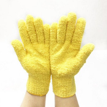2023 Coral Velvet Half Flannel Dust Removal Γάντια καθαρισμού αυτοκινήτου Απορρόφηση νερού Γάντια οικιακής χρήσης Γάντια αφαίρεσης σκόνης