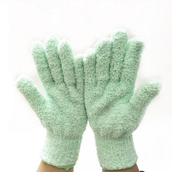 2023 Коралово кадифе Половина фланела за отстраняване на прах Ръкавици за почистване на автомобили Водопоглъщащи домакински ръкавици Ръкавици за отстраняване на прах