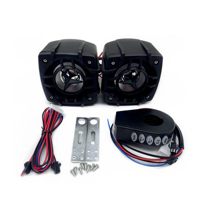 Motociklo garso signalai su rankenos jungikliu Garso palaikymas FM radijas Bluetooth TF kortelės atkūrimas ir USB mobiliojo telefono įkrovimas Atsparus vandeniui