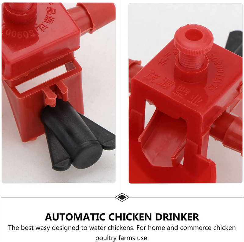 5 komada pojilica za piliće, čaše za pojilo za piliće, crvene prepelice, posuda za pojilo za piliće, automatska hranilica za peradnjak, čaše za pojilo