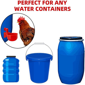 Κοτόπουλο Drinking Cup Automatic Drinker Chicken Feeder Πλαστικό Poultry Waterer Τροφοδότης πόσιμου νερού για νεοσσούς Duck Goose Quail