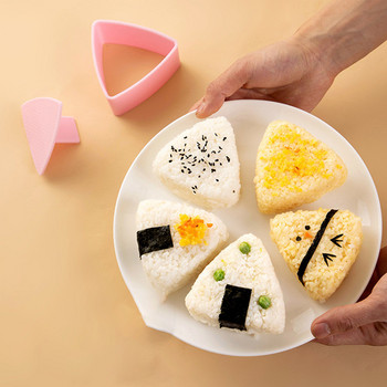 Trilater Form for Onigiri Rice Ball Sushi Maker Αντικολλητικό Κιτ παρασκευής σούσι κουζίνας Φύκια συσκευής Τύπου Καλούπι για παιδιά για αρχάριους