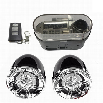 Σύστημα ήχου μοτοσικλέτας Στερεοφωνικό ηχείο Αδιάβροχο σκούτερ μοτοσικλέτας Ραδιόφωνο FM Bluetooth USB TF MP3 Κιτ αναπαραγωγής μουσικής
