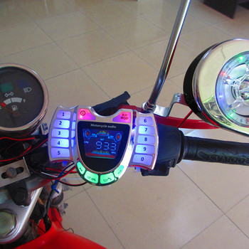 Високоговорител за мотоциклет Микрофон TF Радио USB зарядно Аудио система с HY-007 за лични аксесоари за мотоциклети на открито