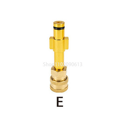 Conector rapid pentru mașină de spălat cu presiune 1/4" la baghetă pistol de pulverizare Adaptor baionetă lănțică 1/4" cu deconectare rapidă pentru Karcher