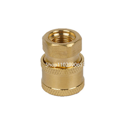 Conector rapid pentru mașină de spălat cu presiune 1/4" la baghetă pistol de pulverizare Adaptor baionetă lănțică 1/4" cu deconectare rapidă pentru Karcher