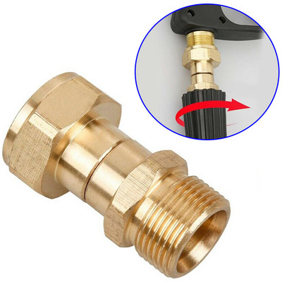 High Pressure Washer Swivel Joint Connector Hose Fitting M22 14mm Anti-tangle Thread 360 Degree Rotation Hose Sprayer Connector