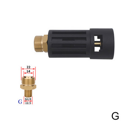 Karcher AR Parkside kõrgsurvepesuri otsiku adapter Karcher Lavor Parkside autopesuri tarvikute vahel teisendamiseks