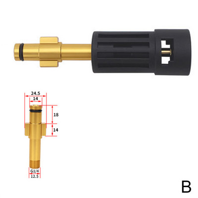 Karcher AR Parkside kõrgsurvepesuri otsiku adapter Karcher Lavor Parkside autopesuri tarvikute vahel teisendamiseks