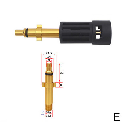Karcher AR Parkside kõrgsurvepesuri otsiku adapter Karcher Lavor Parkside autopesuri tarvikute vahel teisendamiseks