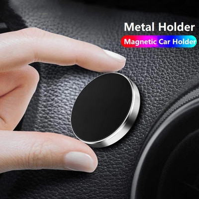 Магнитна стойка за автомобилен държач за телефон в колата за IPhone 14 13 12 11 XR Pro Huawei Magnet Mount Cell Мобилно стенно нощно шкафче Поддръжка на GPS