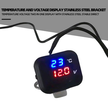 Μοτοσικλέτα βολτόμετρο θερμοκρασίας USB φορτιστή Θερμόμετρο τάσης Ψηφιακός μετρητής για Vespa Yamaha NMAX XMAX TMAX NVX XADV