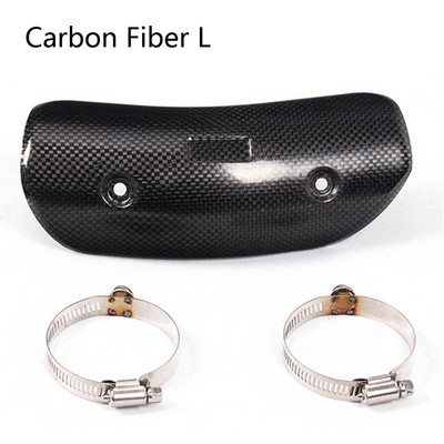 Ispušna cijev motocikla Zaštitnik od ugljičnih vlakana Zaštita od toplinskog štita Poklopac protiv opekotina Za CB650F Z900 TMAX530 CB400 XMAX300