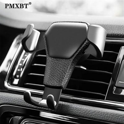 Универсален Gravity Auto Phone Holder Car Air Vent Clip Mount Държачи за мобилни телефони Поддръжка на стойка за мобилен телефон за iPhone 13 12 11 Pro