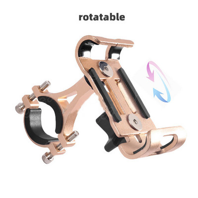 Βάση κινητού τηλεφώνου ποδηλάτου Αντιολισθητική βάση στήριξης κινητού τηλεφώνου Περιστρεφόμενη υποστήριξη GPS Αξεσουάρ ποδηλάτου βάσης μοτοσικλέτας γενικής χρήσης