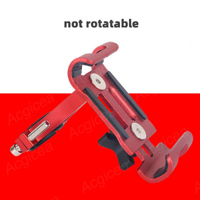 Βάση κινητού τηλεφώνου ποδηλάτου Αντιολισθητική βάση στήριξης κινητού τηλεφώνου Περιστρεφόμενη υποστήριξη GPS Αξεσουάρ ποδηλάτου βάσης μοτοσικλέτας γενικής χρήσης