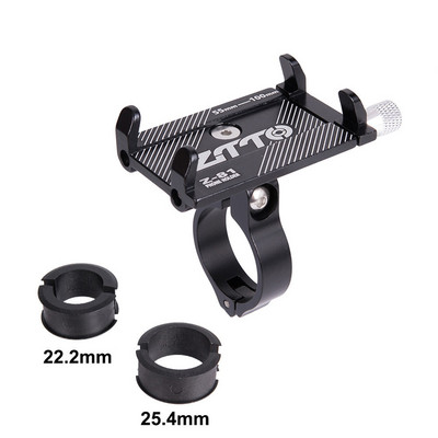 Βάση τηλεφώνου ποδηλάτου από κράμα αλουμινίου Αντιολισθητικός βραχίονας GPS Κλιπ γενικής βάσης τηλεφώνου ποδηλάτου για κινητό τηλέφωνο σκούτερ μοτοσικλετών